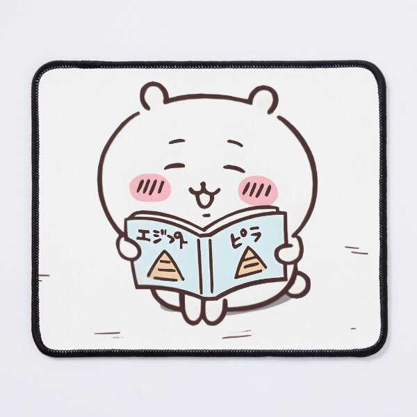Item preview, Chiikawa Studying designed and sold by ArtistKaiMing.