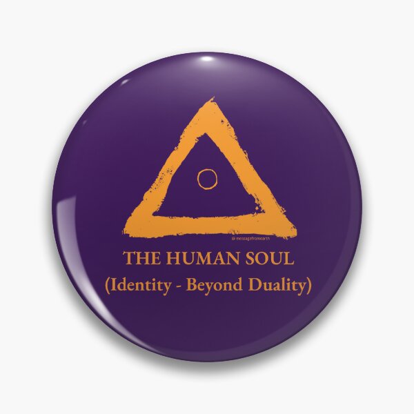 Item preview, Human Soul - Neolithic Cipher - Identity and Beyond Duality - Minimalist T-Shirt - #1 designed and sold by Message from Earth.