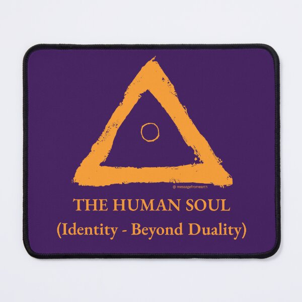 Item preview, Human Soul - Neolithic Cipher - Identity and Beyond Duality - Minimalist T-Shirt - #1 designed and sold by Message from Earth.