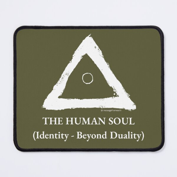 Item preview, Human Soul - Neolithic Cipher - Identity and Beyond Duality - Minimalist T-Shirt - #2 designed and sold by Message from Earth.