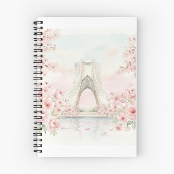 Item preview, Azadi Tower  designed and sold by NILStudio.