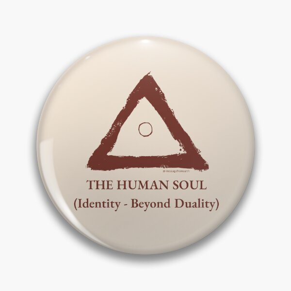 Item preview, Human Soul - Neolithic Cipher - Identity and Beyond Duality - Minimalist T-Shirt - #3 designed and sold by Message from Earth.
