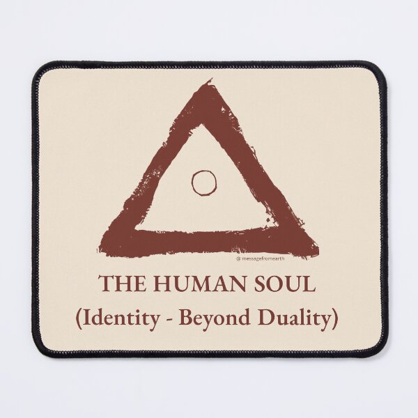 Item preview, Human Soul - Neolithic Cipher - Identity and Beyond Duality - Minimalist T-Shirt - #3 designed and sold by Message from Earth.