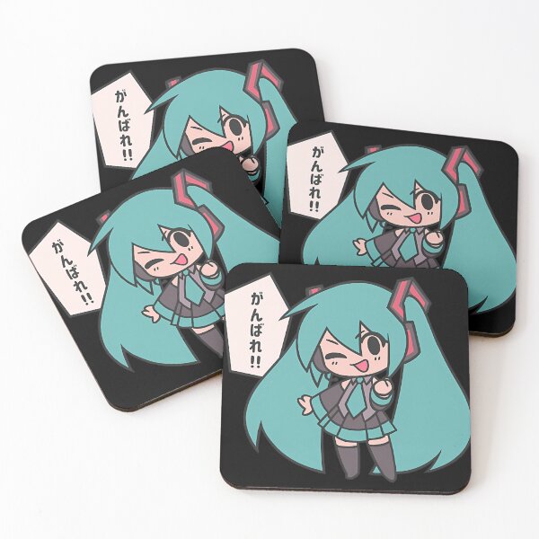 Item preview,  Miku Ganbare Ganbatte Chibi designed and sold by ReinholdGerlach.