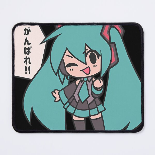 Item preview,  Miku Ganbare Ganbatte Chibi designed and sold by ReinholdGerlach.
