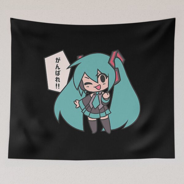 Item preview,  Miku Ganbare Ganbatte Chibi designed and sold by ReinholdGerlach.
