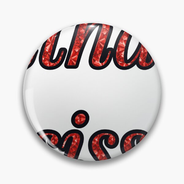 Item preview, Southaven Mississippi City Name With Red Rhinestone designed and sold by TheIconSmith.