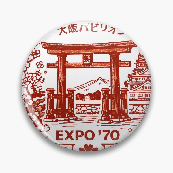 Item preview, Osaka Pavilion Expo '70 T-Shirt designed and sold by Matinez Pink.