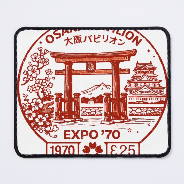 Item preview, Osaka Pavilion Expo '70 T-Shirt designed and sold by Matinez Pink.