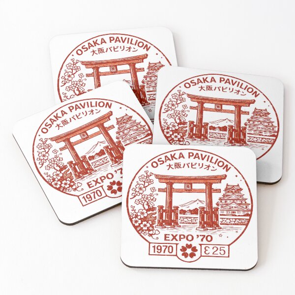 Item preview, Osaka Pavilion Expo '70 T-Shirt designed and sold by Matinez Pink.