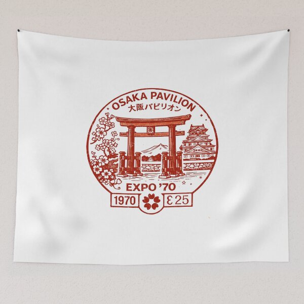 Item preview, Osaka Pavilion Expo '70 T-Shirt designed and sold by Matinez Pink.
