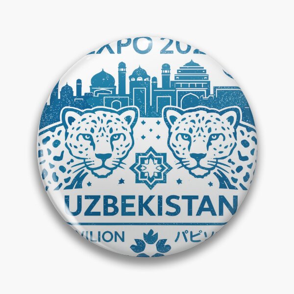 Item preview, Uzbekistan Expo 2025 Pavilion T-Shirt designed and sold by Matinez Pink.