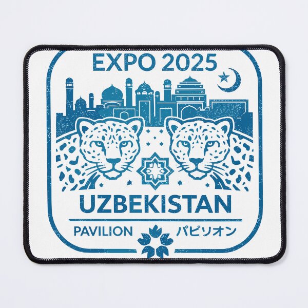 Item preview, Uzbekistan Expo 2025 Pavilion T-Shirt designed and sold by Matinez Pink.
