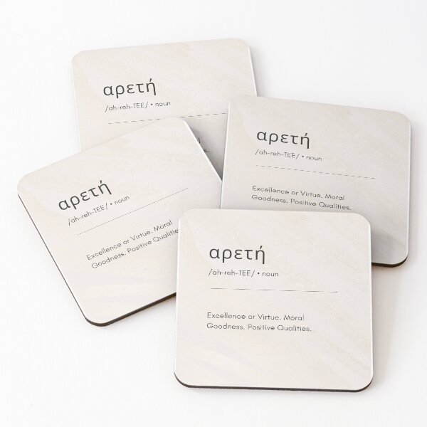 Item preview, ARETI Definition Greek Words Meaning designed and sold by GeorgeADesigns.