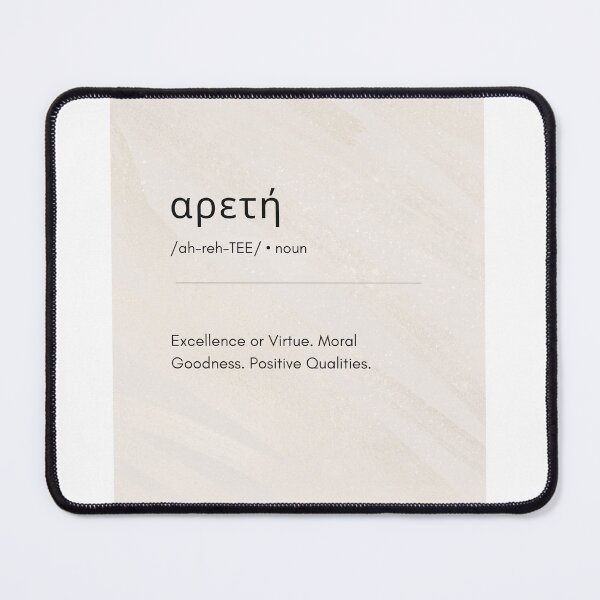 Item preview, ARETI Definition Greek Words Meaning designed and sold by GeorgeADesigns.