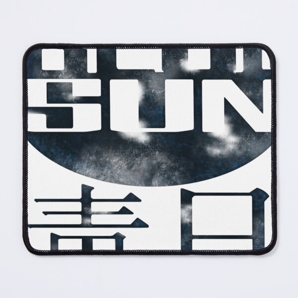 Item preview, Blue Sun Logo - Firefly designed and sold by GuadalupeIbarra.