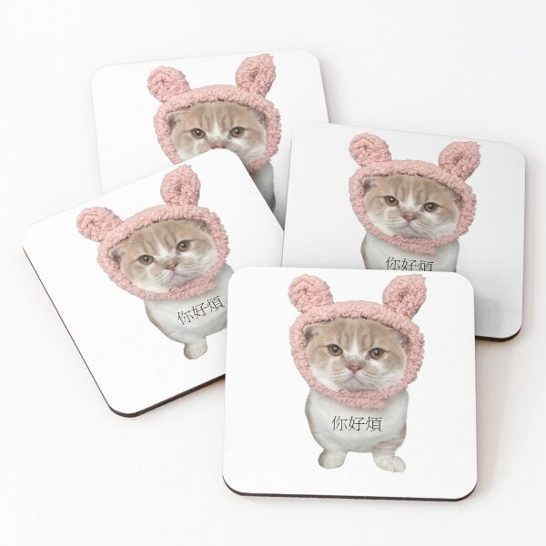 Item preview, NOTICE designed and sold by RiverFong.