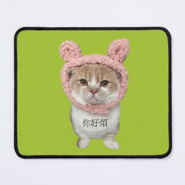 Item preview, NOTICE designed and sold by RiverFong.