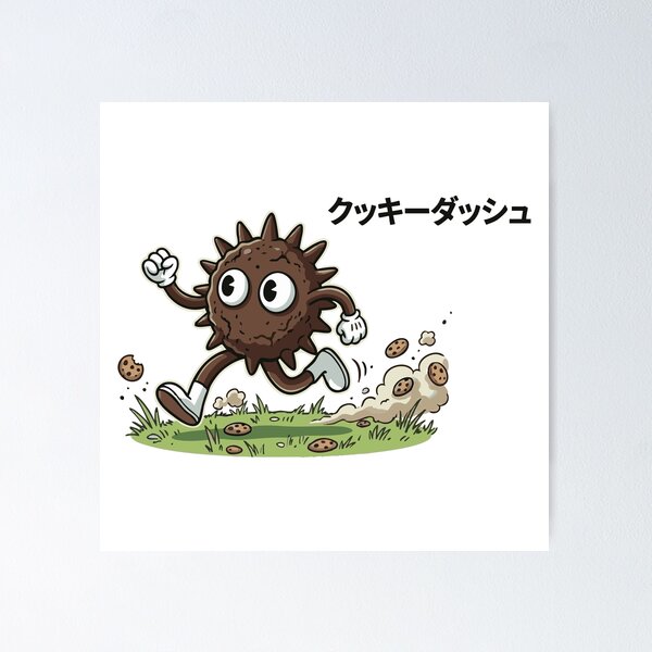 Item preview, Cookie Dash クッキーダッシュ Retro Japanese Streetwear designed and sold by BambaKchula.