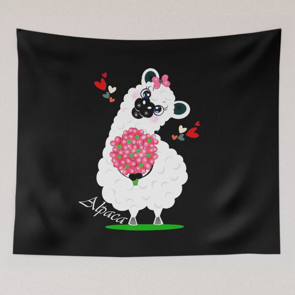 Item preview, Adorable Alpaca  designed and sold by Shirley cute art .