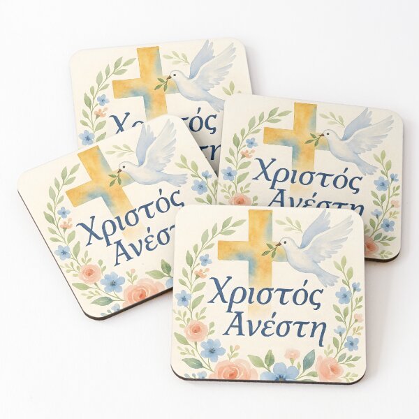 Item preview, Χριστός Ανέστη – Watercolor Cross, Dove Spring Florals designed and sold by EmeraldeaArt.