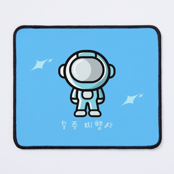 Item preview, Blue Astronaut Korean designed and sold by DJCartoonDesigns.