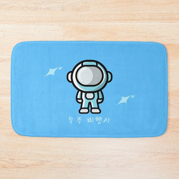 Item preview, Blue Astronaut Korean designed and sold by DJCartoonDesigns.