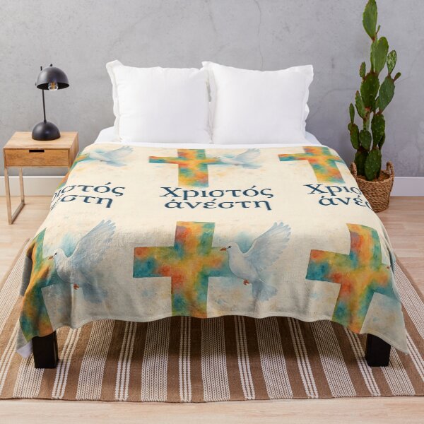 Item preview, Χριστός Ανέστη – Colorful Watercolor Cross with White Dove designed and sold by EmeraldeaArt.