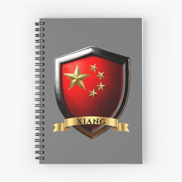 Item preview, Xiang China Heraldic Name Shield designed and sold by Highlandkings.