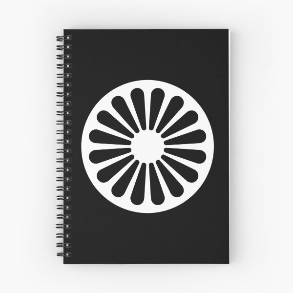 Item preview, Romani Chakra Wheel designed and sold by zuen.