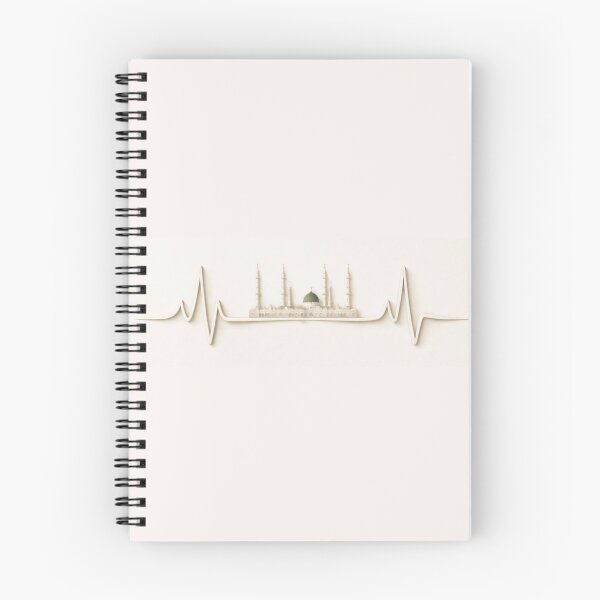 Item preview, Heartbeat of Faith – Masjid Nabawi Minimalist Islamic Line Art designed and sold by D-Islamic.