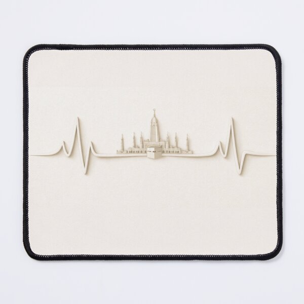Item preview, Heartbeat of Faith – Makkah & Kaaba Minimalist Islamic Line Art designed and sold by D-Islamic.