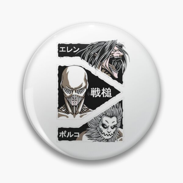 Item preview, manga designed and sold by Brain-Spyro.
