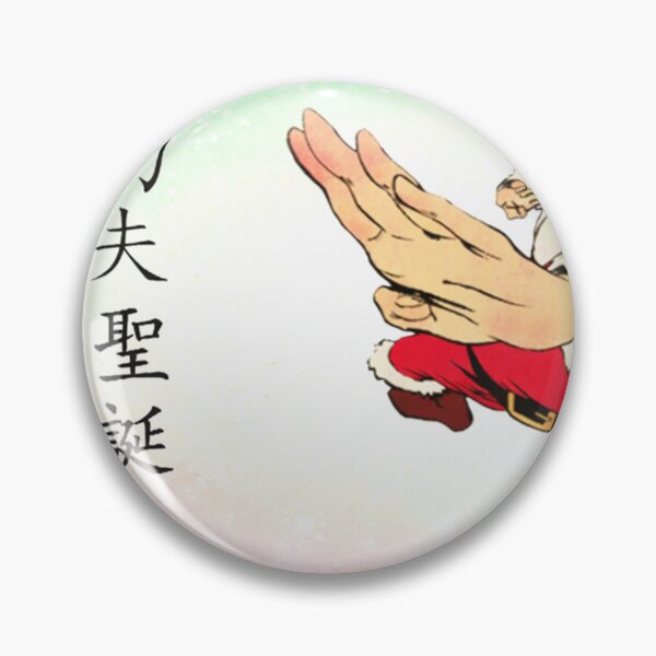 Item preview, Kung Fu Santa Merry Christmas designed and sold by Fei Long Design Hub.