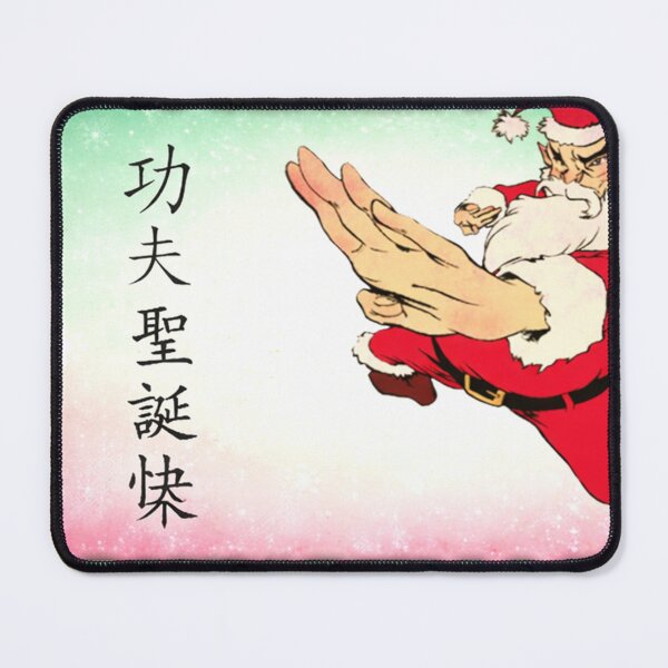 Item preview, Kung Fu Santa Merry Christmas designed and sold by Fei Long Design Hub.