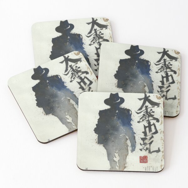 Item preview, Smooth Criminal Sumi-e  designed and sold by AnimeArsenalPrints.