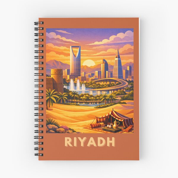 Item preview, Riyadh Saudi Arabia Travel Poster designed and sold by MatthewHeights.