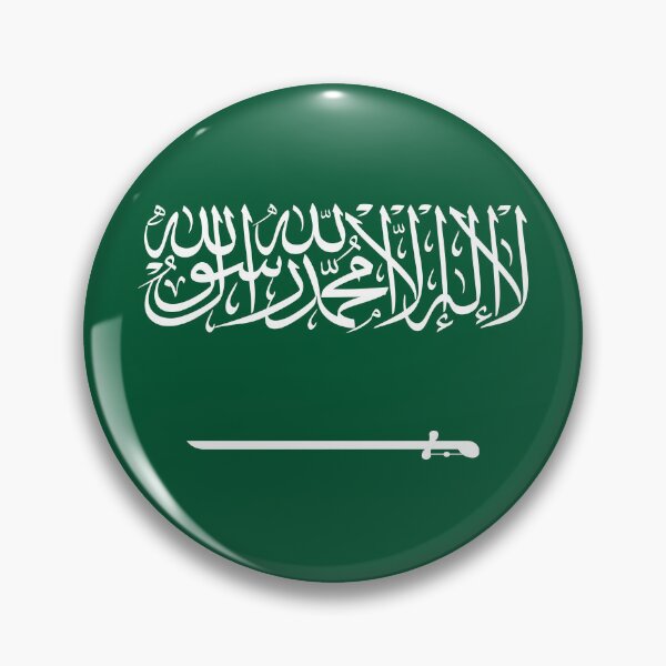 Item preview, Saudi Arabia Round Flag Saudi Patriotic Heritage designed and sold by NTGUILTY.
