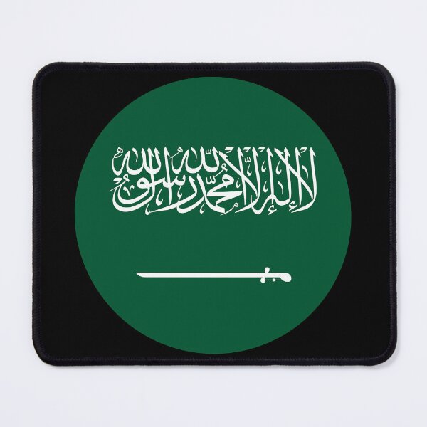 Item preview, Saudi Arabia Round Flag Saudi Patriotic Heritage designed and sold by NTGUILTY.