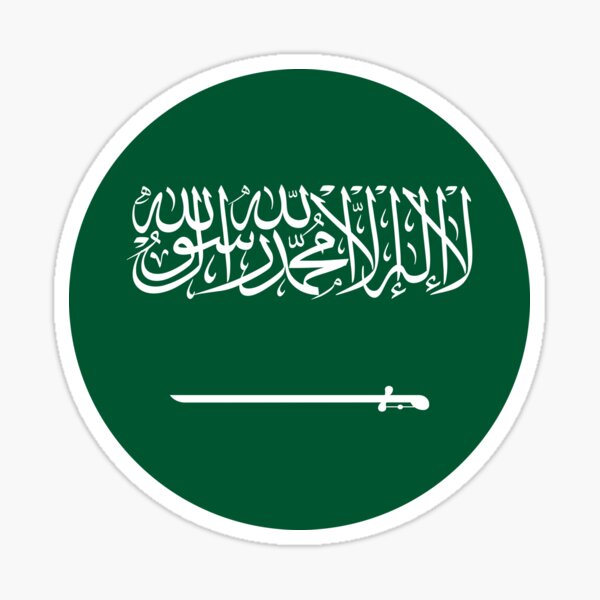 Saudi Arabia Round Flag Saudi Patriotic Heritage Sticker