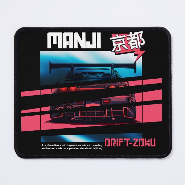 Artikelvorschau, Japanische Retro-Driftkultur entworfen und verkauft von Pyrotiz.