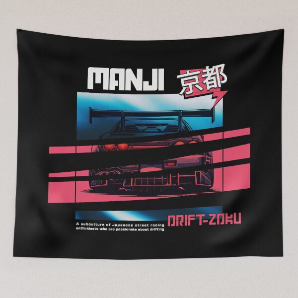 Item preview, Retro Japanese Drift Culture designed and sold by Pyrotiz.