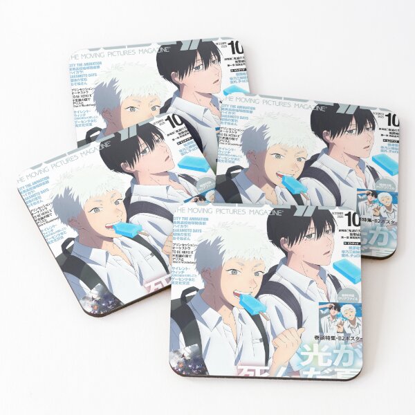 Item preview, the summer hikaru died magazine  designed and sold by lilypadblue.
