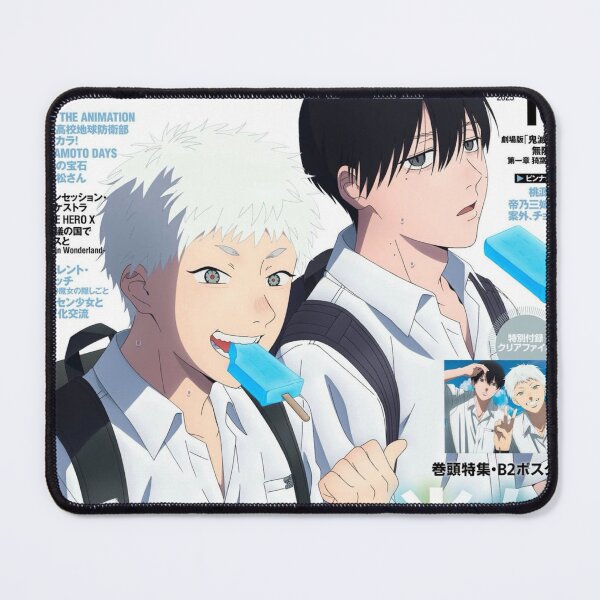 Item preview, the summer hikaru died magazine designed and sold by lilypadblue.