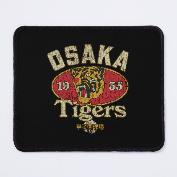 Item preview, Osaka Tigers 1935 designed and sold by Anox99.