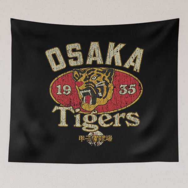 Item preview, Osaka Tigers 1935 designed and sold by Anox99.