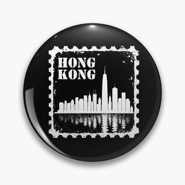 Item preview, Hong Kong City Skyline Vintage Stamp designed and sold by Fikuall.
