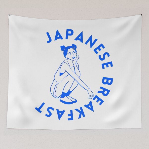 Item preview, Japanese Breakfast - Neon Space Buns Logo Essential designed and sold by Cranstoun3.