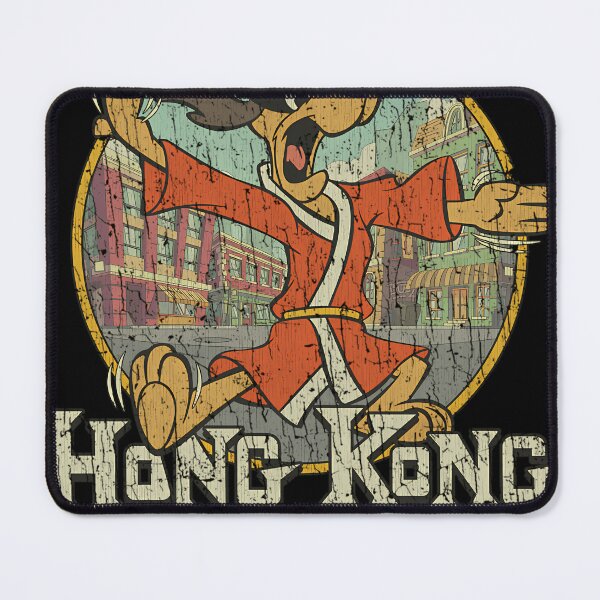 Item preview,  Hong Kong Phooey 1974 designed and sold by SereneSplashes.