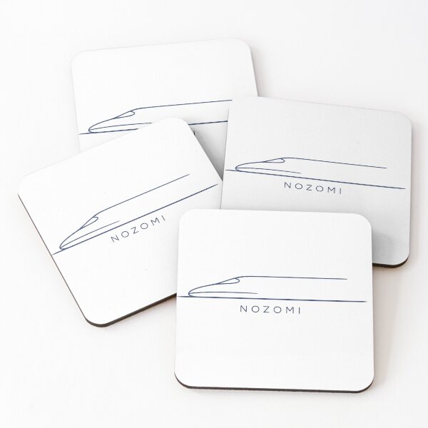 Item preview, NOZOMI – Minimal Shinkansen Line Art designed and sold by maaameee.